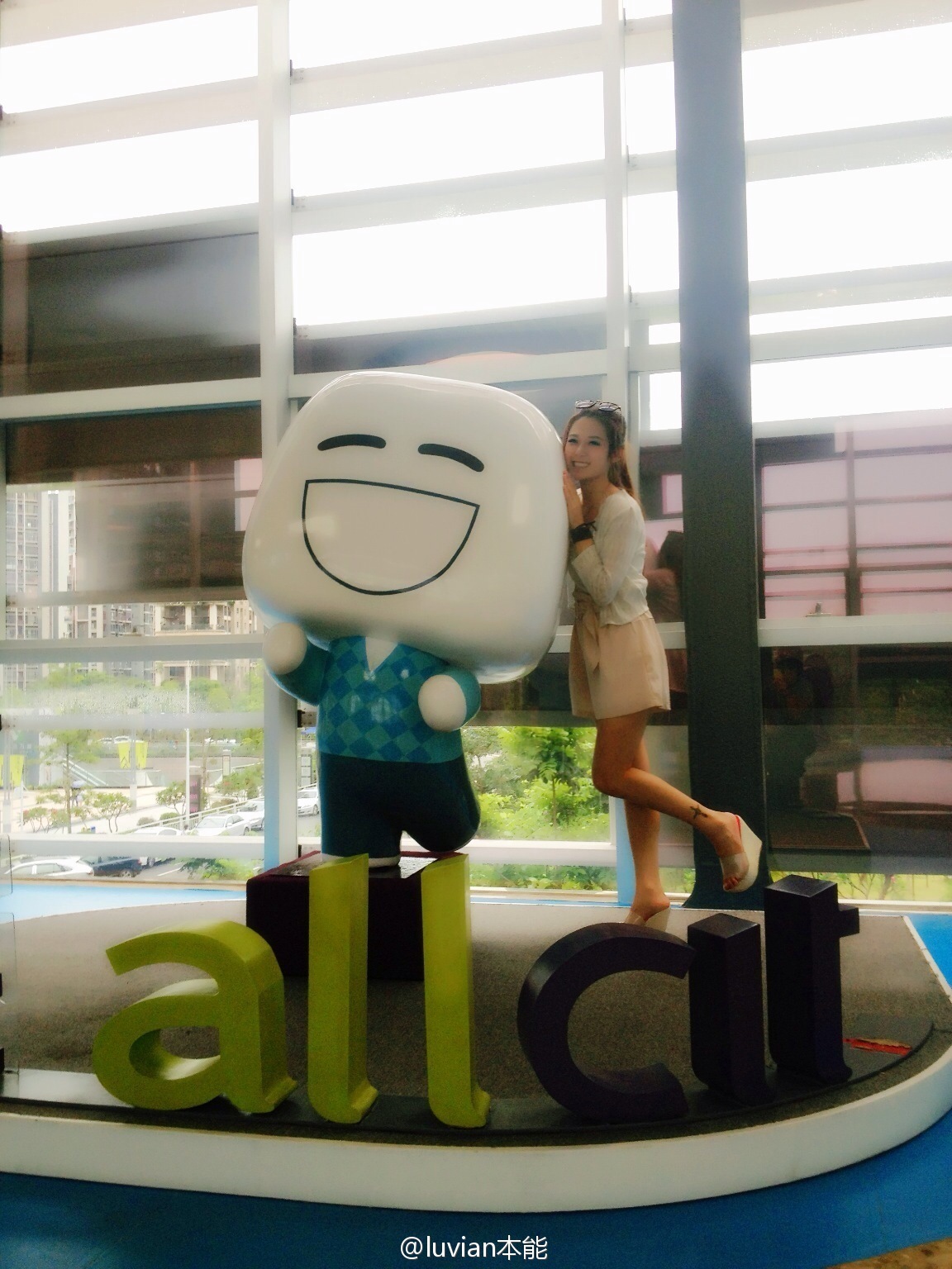 秀人美媛馆女郎luvian本能 微博相册集锦